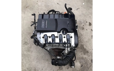 Audi engine